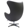 Кресло EGG CHAIR серый (изображение №4)