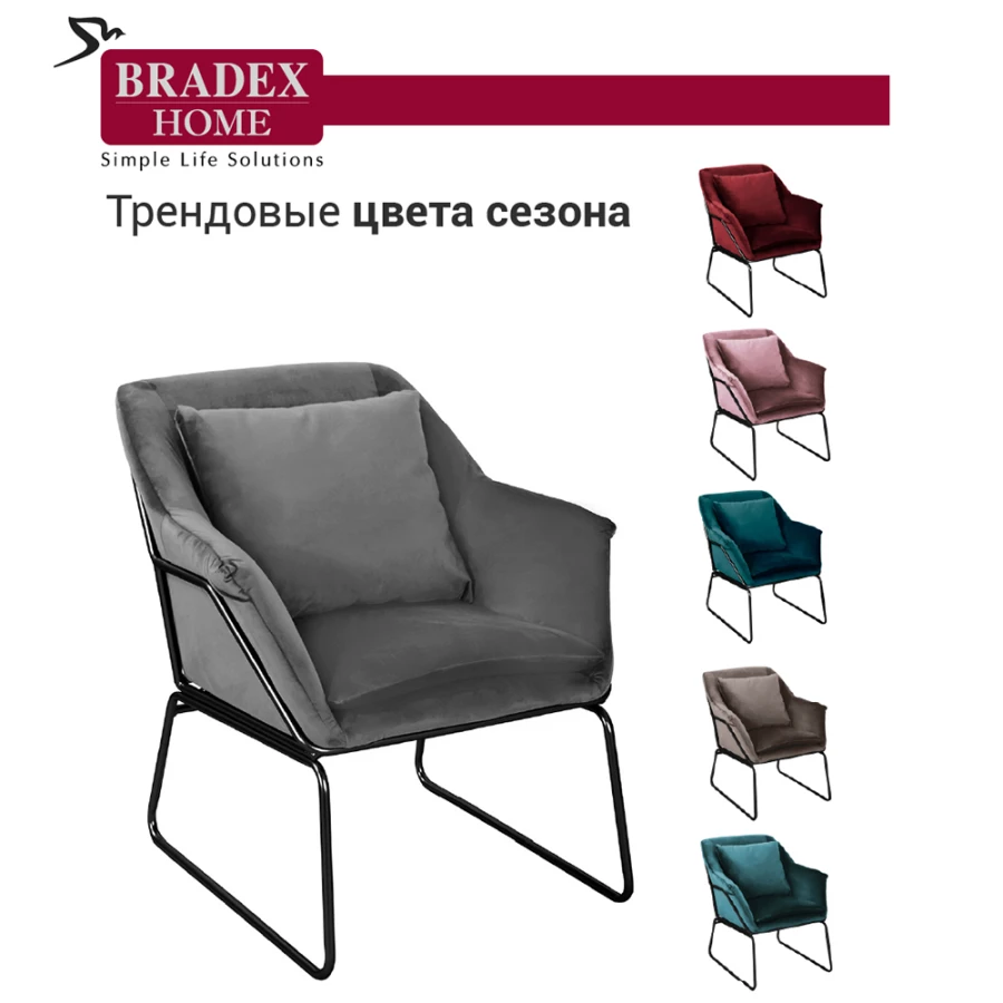 Кресло ALEX серый (изображение №6)