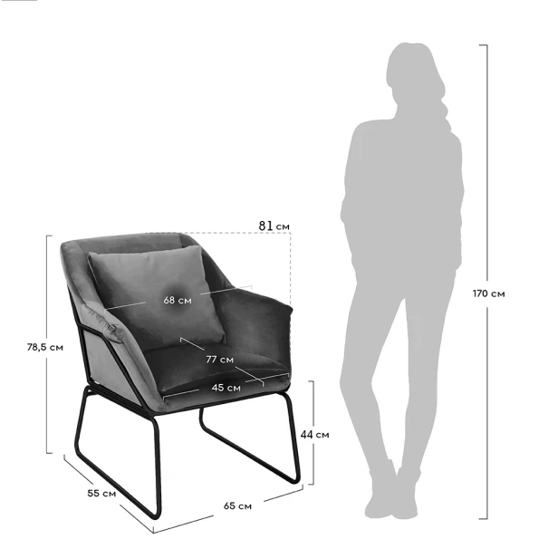 Кресло ALEX горчичный (изображение №4)