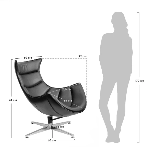 Кресло LOBSTER CHAIR коричневый (изображение №8)