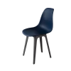 DERSTUHL Комплект стульев пластиковых 2 шт Plast Dark Grey Eames