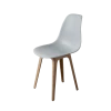 DERSTUHL Комплект стульев пластиковых 4 шт Plast Dark Beige Eames