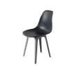 DERSTUHL Комплект стульев пластиковых 2 шт Plast Grey Eames