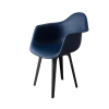DERSTUHL Комплект стульев пластиковых 2 шт Plast Dark Grey Eames