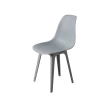 DERSTUHL Комплект стульев пластиковых 2 шт Plast Grey Eames