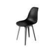 DERSTUHL Комплект стульев пластиковых 2 шт Plast Grey Eames