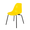 DERSTUHL Комплект стульев пластиковых 2 шт Elegant Black Eames