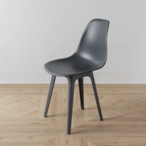 Второе фото. DERSTUHL Стул пластиковый Plast Dark Grey Eames