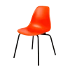 DERSTUHL Комплект стульев пластиковых 2 шт Elegant Black Eames