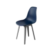 DERSTUHL Комплект стульев пластиковых 4 шт Plast Grey Eames