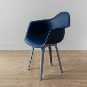 Второе фото. DERSTUHL Стул-кресло из пластика Plast Grey Eames