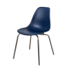 DERSTUHL Комплект стульев пластиковых 4 шт Elegant Chrom Eames