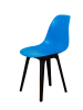 DERSTUHL Стул пластиковый Plast Eames