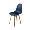 DERSTUHL Комплект стульев пластиковых 4 шт Plast Beige Eames