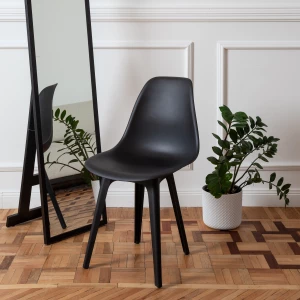 Второе фото. DERSTUHL Стул пластиковый Plast Eames