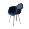 DERSTUHL Стул-кресло из пластика Plast White Eames
