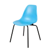 DERSTUHL Комплект стульев пластиковых 2 шт Elegant Black Eames