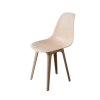 DERSTUHL Комплект стульев пластиковых 4 шт Plast Dark Beige Eames