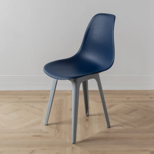 Второе фото. DERSTUHL Комплект стульев пластиковых 4 шт Plast Grey Eames