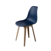 DERSTUHL Комплект стульев пластиковых 4 шт Plast Dark Beige Eames