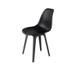 DERSTUHL Комплект стульев пластиковых 4 шт Plast Dark Grey Eames
