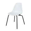 DERSTUHL Комплект стульев пластиковых 2 шт Elegant Black Eames