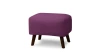 Пуфик  - аналог IKEA OMTANKSAM, 63х43х46 см, фиолетовый
