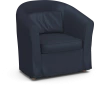 Чехол на кресло ИКЕА Тульста - NEPTUN