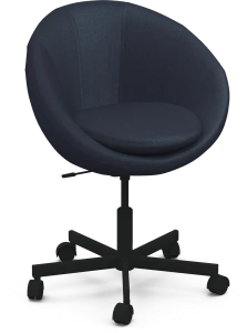 Чехол на кресло ИКЕА Скрувста - NEPTUN