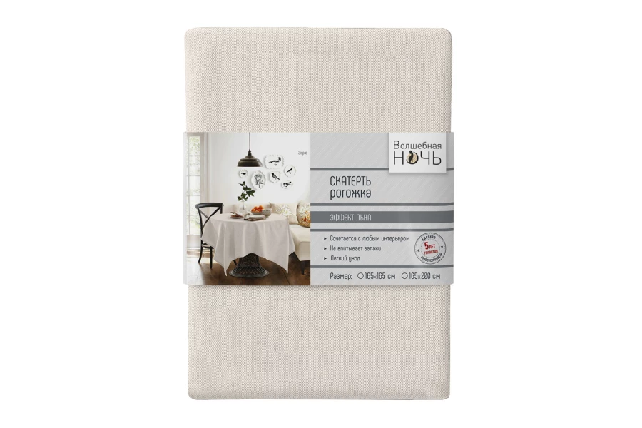 Скатерть Рогожка (изображение №6)