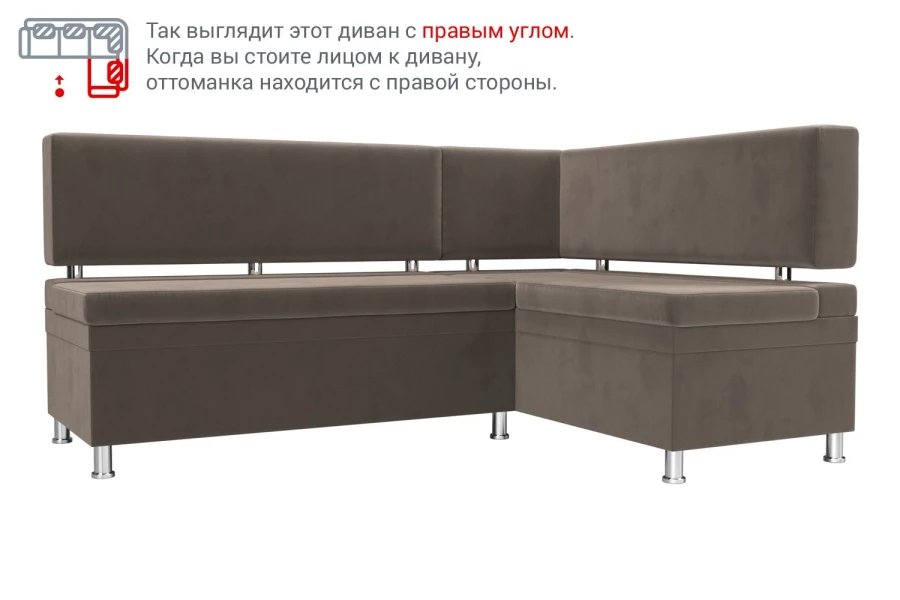Угловой кухонный диван Прованс Правый угол (изображение №9)