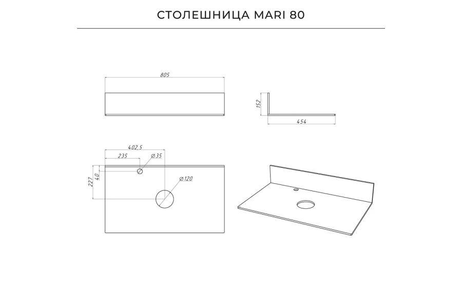 Тумба подвесная Кате (изображение №12)