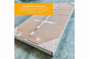 Второе фото. Перегородка на борт ванны RX14050CBL-01