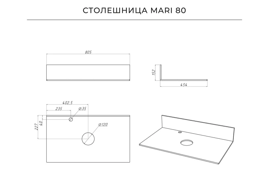 Тумба подвесная Pino (изображение №15)