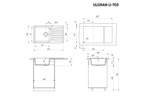 Второе фото. Мойка врезная с крылом ULGRAN u-703