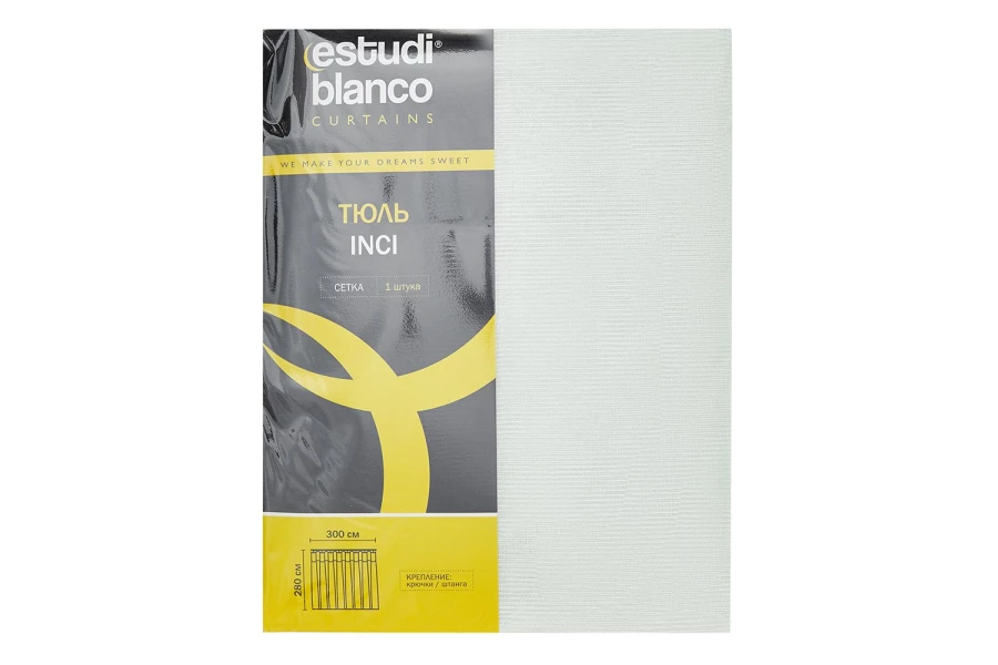 Тюль на ленте ESTUDI BLANCO Inci (изображение №5)