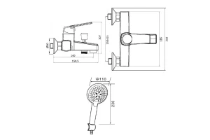 Второе фото. Смеситель для ванны ONELIFE P02-300b