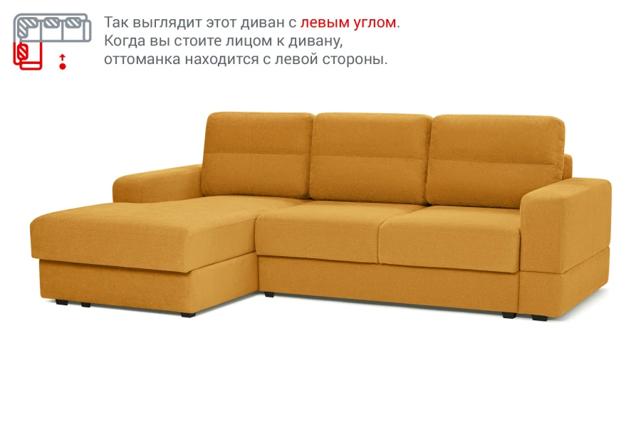 Угловой диван-кровать SOLANA Риден (изображение №19)