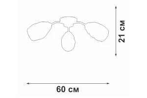 Второе фото. Люстра VITALUCE V4929-7/3PL