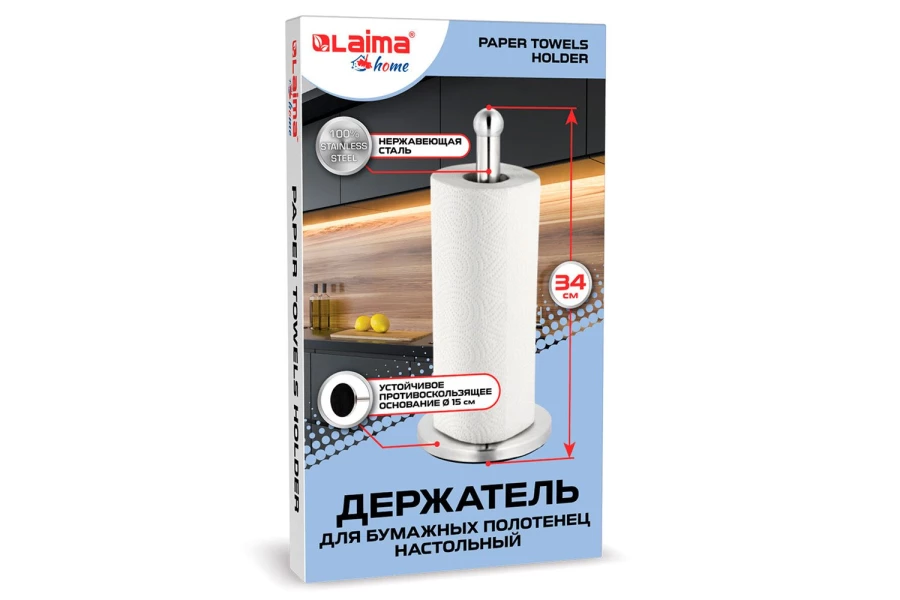 Держатель настольный Home (изображение №3)