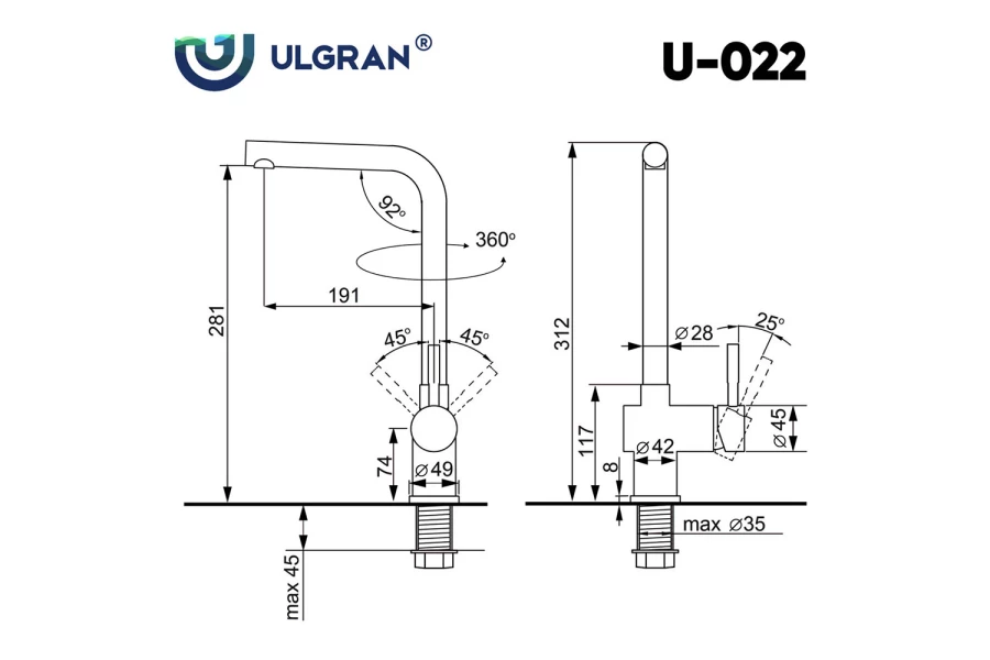 Смеситель для кухни ULGRAN U-022 (изображение №3)