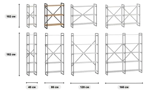 Второе фото. Стеллаж Роквуд