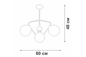 Второе фото. Люстра VITALUCE V4715