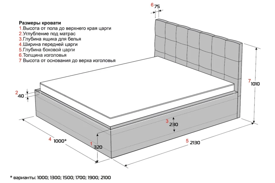 Кровать с подъёмным механизмом  Коста (изображение №15)
