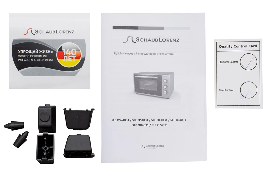Электропечь SCHAUB LORENZ SLE OS4031 (изображение №7)