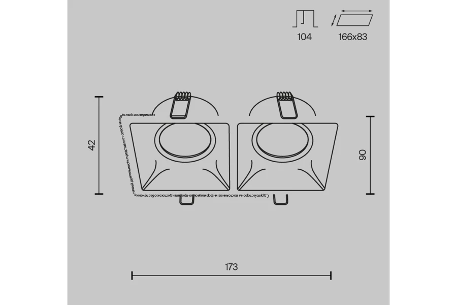 Светильник встраиваемый Downlight Dot (изображение №10)