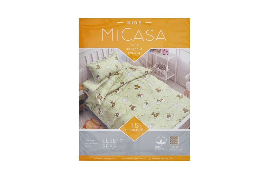 Комплект постельного белья MICASA Sleepy bear (изображение №5)
