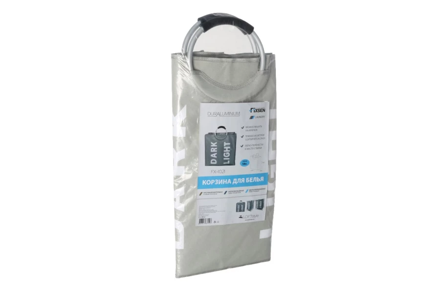 Корзина для белья FX-1021 (изображение №4)