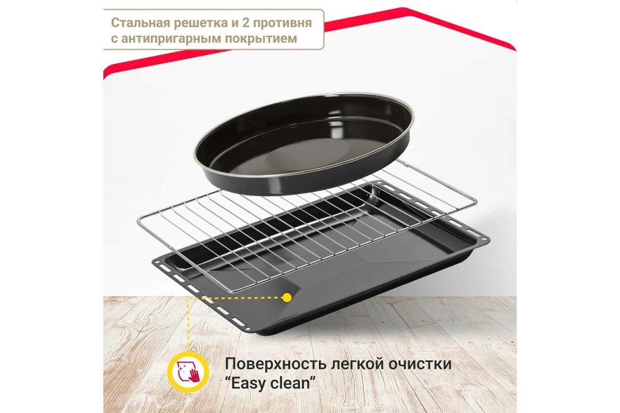 Электрический духовой шкаф SIMFER B6EB56070 (изображение №13)