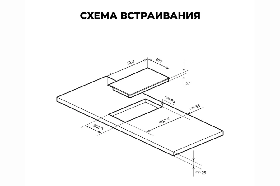 Индукционная варочная панель LEX EVI 321A IV (изображение №3)